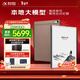 科大訊飛【高端旗艦】智能辦公本X5 Pro-摩卡棕 10.65英寸 墨水屏電紙書(shū) 電子書(shū)閱讀器 手寫(xiě)筆記本電紙書(shū)