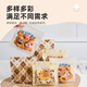 帕帕羅蒂卡通自封袋小熊零食糖果袋密封袋食品封口袋雪花酥牛軋糖包裝袋
