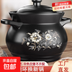 砂鍋燉鍋家用燃氣陶瓷鍋煲湯鍋耐高溫干燒不裂煤氣灶專(zhuān)用沙鍋湯煲 8.0L【9-15人】燉整只鴨雙礦干燒防裂不粘底 8L