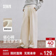 森馬（Semir）寬松打褶仿呢闊腿褲垂感2025慵懶糯米褲休閑褲女冬季109725127010
