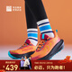 必邁（bmai）新品遠征者6.0全天候跑步鞋男女款戶(hù)外越野緩震透氣跑鞋 落日橙 41