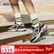斯凱奇（Skechers）新年禮物男鞋冬季厚底老爹鞋休閑熊貓鞋軟底運動(dòng)鞋237067