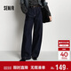 森馬（Semir）牛仔褲女冬季分割抓毛拖地褲2025酷颯風(fēng)顯腿長(cháng)彎刀褲109725124008