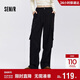 森馬（Semir）休閑褲女春季松緊腰質(zhì)感肌理寬松闊腿抽繩女士長(cháng)褲101125127016A