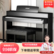 LOUDAN【京超七倉發(fā)】電鋼琴88鍵立式重錘 專(zhuān)業(yè)成人初學(xué)者家用電子鋼琴 【升級功能】+全重錘款+純鋼手感
