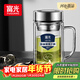 富光銀離子抗菌高硼硅玻璃杯大容量帶茶隔水杯子辦公加厚泡茶杯送禮