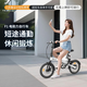 BAICYCLE小白助力自行車(chē)F1小米生態(tài)鏈超輕三折疊代步可拆卸鋰電池便攜小型校園學(xué)生男女成人通勤續航16km