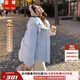 蕓蕁羽絨服女2025新款奶fufu短款冬季寬松韓系甜美可愛(ài)白鴨絨面包服 奶藍色【普通 220-240g】 S 110斤內