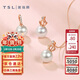 謝瑞麟（TSL）新年禮物18K金鉆石珍珠吊墜彩金珍珠掛墜不含鏈BC235-BC236