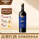 賓利（BENTLEY）智利原瓶進(jìn)口紅酒14.5度赤霞珠西拉干紅葡萄酒750ml*1瓶單支