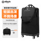 愛(ài)路易158航空托運包超輕旅行袋萬(wàn)向輪旅行箱大容量可折疊登機行李箱 黑色 中號