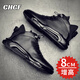 CHGF增高鞋男士隱形內增高男鞋春秋季新款透氣運動(dòng)鞋男百搭休閑鞋子男 BF21黑色【皮面】-增高8cm 40 （皮鞋碼）