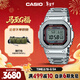 卡西歐（CASIO）手表男G-SHOCK經(jīng)典小方塊小銀塊電子表情人節禮物GMW-B5000D-1CPR