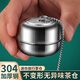 品喻（PINYU）迷你小茶倉304不銹鋼茶漏過(guò)濾球網(wǎng)便攜式茶水分離過(guò)濾器泡茶神器