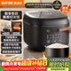 蘇泊爾（SUPOR）小電飯煲2-3人3升大面板家用煮粥煲湯煮飯鍋多功能智能預約迷你微壓電飯鍋【國家補貼】SF30FC0063