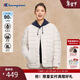 Champion冠軍輕薄羽絨服男25秋冬新款女輕便情侶羽絨外套 骨白 XL