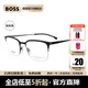 BOSS近視眼鏡框男女款眼鏡架黑色半框光學(xué)眼鏡可配度數1244 55MM