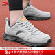 安踏男鞋運動(dòng)鞋男秋冬季男士軟底網(wǎng)面跑步鞋休閑鞋皮面保暖防水鞋子男 【秋季新品上新】芯片灰/城堡灰 42 （8.5碼）
