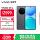 vivo Y500 Pro 12GB+512GB 鈦黑 2億HP5旗艦級主攝 7000mAh藍海電池 IP68+IP69滿(mǎn)級防水 AI影像手機