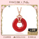 范琦（Fanci）18k金紅瑪瑙項鏈女平安扣鎖骨鏈生日禮物送老婆媽媽 平安扣項鏈