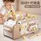 奔尼嬰兒玩具1-3歲早教益智游戲桌多面體電子琴一歲寶寶周歲生日禮物