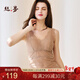 絲界背心吊帶女文胸自帶罩杯法式蕾絲性感美背內衣一體內搭上衣打底衫