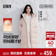 森馬（Semir）陳都靈|90絨子羽絨服女25冬長(cháng)款三防抗靜電連帽外套109725113001