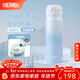 膳魔師（THERMOS）保溫杯316L不銹鋼大容量水杯兒童男女情侶杯子生日新年禮物團購 【熱賣(mài)推薦】海洋藍 500ml