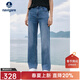 Navigare意大利小帆船涼感牛仔褲女士春夏款輕薄通勤長(cháng)褲時(shí)尚百搭直筒褲 牛仔藍 L