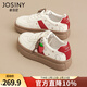 卓詩(shī)尼潦草小狗紅色板鞋女2026春新款本命年紅鞋子草莓小白鞋休閑德訓鞋 米/紅 38