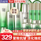 百雀羚（PECHOIN）套裝 肌初賦活禮盒 抗皺提拉緊致淡化細紋保濕護膚化妝品女官方 [抗皺全家桶]潔面+水乳+精華液+面霜+眼霜