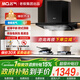 名氣油煙機灶具套裝Q7變頻歐式頂吸抽油煙機25立方大吸力1000pa家用油煙機老板出品 【新品Q(chēng)7】變頻25立方單煙機