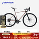 迪卡儂公路旅行休閑通勤 EDR AF CUES公路車(chē)男女自行車(chē)公路自行車(chē) EDR粉紅豹 S
