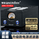 琴冠QINCROWN 影音級 音響電源濾波器 發(fā)燒HiFi音箱功放CD前級插排凈化降噪防侵蝕防雷插座 影音級三階濾波（黑色）  三階濾波