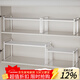 御仕家廚房分層架櫥柜內隔板柜子放碗碟收納架鍋架碗架伸縮置物架