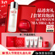 SK-II神仙水75ml大紅瓶面霜50g化妝品護膚品水乳套裝sk2新年情人節禮物