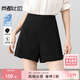 尚都比拉小個(gè)子通勤休閑褲女夏季高腰顯瘦闊腿褲氣質(zhì)小短褲 黑色 L