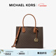 MICHAEL KORS邁克高仕 MK Mercer 大號老花單肩手提包 深棕色/牛皮棕 200 大號
