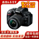 尼康（Nikon) D5200 d5300 D5500 D5600 D5100入門(mén)級二手單反相機 D5200(18-55mm )套機 99新