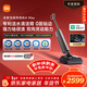 米家【年貨爆款單品】小米洗地機4Max 創(chuàng  )新智能0貼邊 23kPa吸力雙向助力掃地吸拖一體躺平防纏洗地機