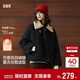 森馬（Semir）羽絨服女插肩袖可脫卸毛領(lǐng)2025冬季oversize花苞外套109725113017