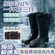 安達通雨鞋加絨水鞋中高筒防水輕便男女防滑耐酸堿耐油冬季棉鞋保暖勞保膠鞋戶(hù)外工作鞋 【防油加絨高筒】黑色42碼