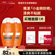 雅漾（Avene）倍護水潤防曬乳50ml*2SPF50+小金剛高倍隔離戶(hù)外防水防汗效期27.6