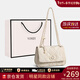 viney輕奢斜挎包包女包牛皮單肩包鏈條包生日新年禮物送女友老婆 【米白咖色】高檔實(shí)用女生腋下包 時(shí)尚品牌百搭休閑小眾手提包