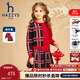 哈吉斯（HAZZYS）童裝女童套裝春新品紅品經(jīng)典圓領(lǐng)簡(jiǎn)約舒適保暖女童套裝拜年服 經(jīng)典紅 145