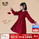 左西女童紅色連衣裙兒童冬季2025新款女孩大童新年服荷葉裙 紅色 140