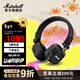 馬歇爾（Marshall） MAJOR IV耳機頭戴式無(wú)線(xiàn)藍牙重低音可折疊耳麥4代 黑色