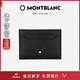 萬(wàn)寶龍MONTBLANC男士匠心系列經(jīng)典黑5cc卡片夾130324新年禮物