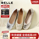 百麗（Belle）芭蕾風(fēng)晚晚平底單鞋女商場(chǎng)同款牛皮瑪麗珍鞋B3W1DAQ6 米白  （軟糯羊皮，質(zhì)感光澤） 36 (230mm)