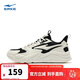鴻星爾克男鞋運動(dòng)鞋春季革網(wǎng)透氣跑步鞋子男戶(hù)外百搭休閑鞋經(jīng)典黑白配色